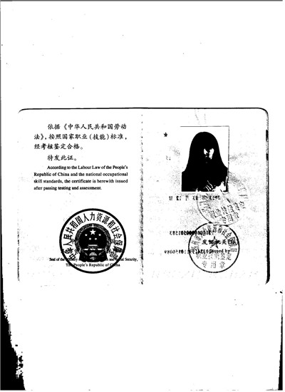 ����C��2