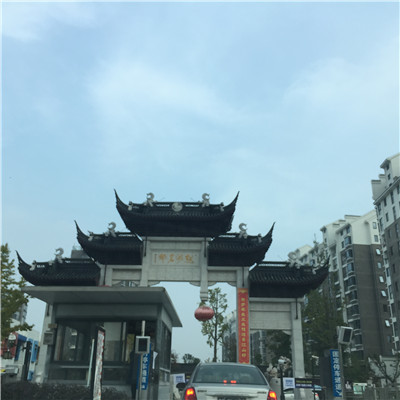 ���Ѕ^ ���д�� Խ����ۡ