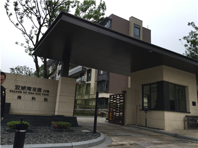 ��ɽ�҃�(n��i)�՚�z�y �ʺ��p�������@